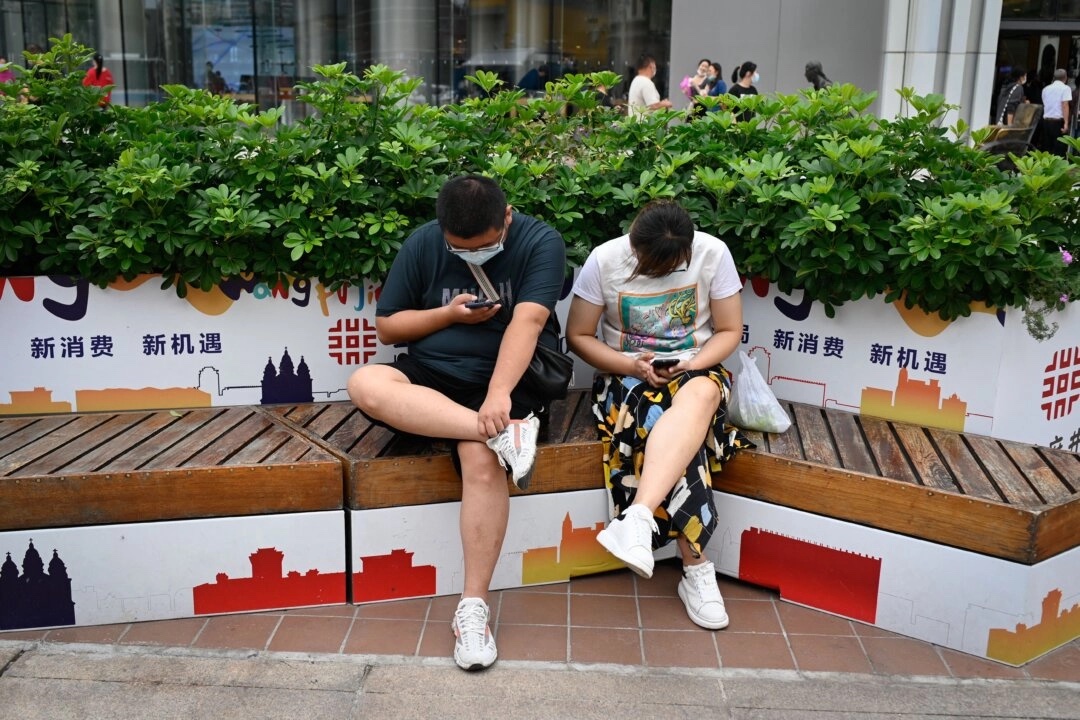 «Rat People» : la génération Z chinoise pousse le mode de vie «rester couché» à un niveau supérieur