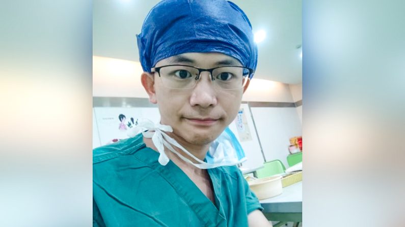Une photo non datée de Luo Shuaiyu. (Crédit photo Weibo)