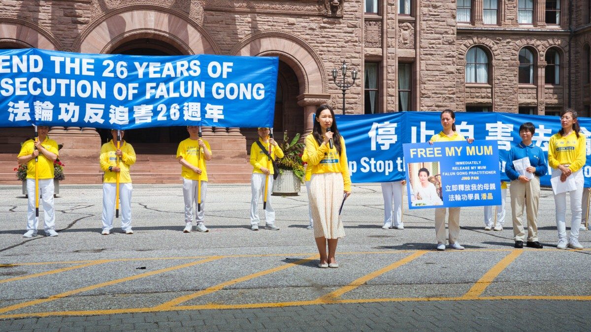« Nous nous souvenons de ceux qui ont perdu la vie » : des centaines de personnes se rassemblent à Toronto pour demander la fin de 26 ans de persécution du Falun Gong
